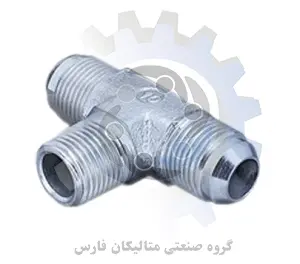 متالیکان فارس-سه راهی پرچی JIC وسط NPT مهره کنترلدار